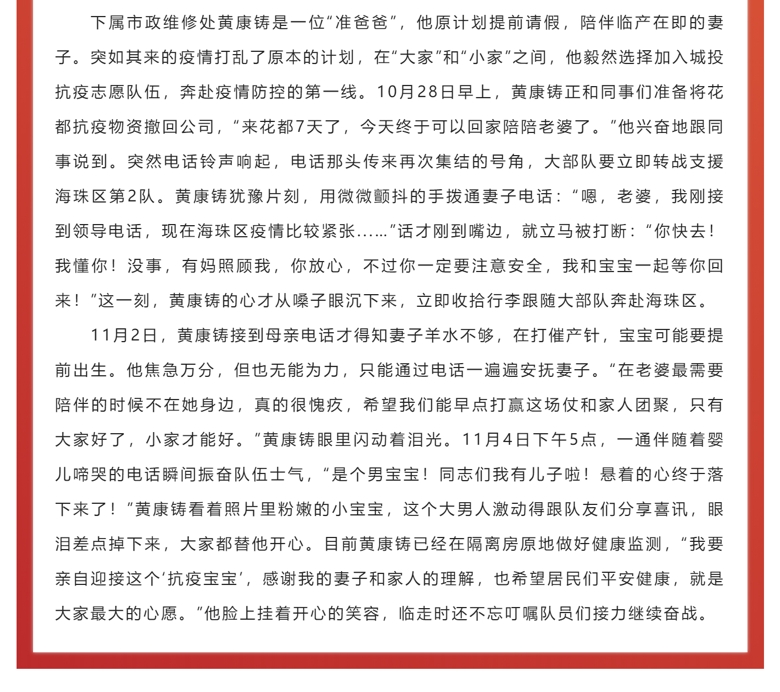 5_爱奇艺.jpg